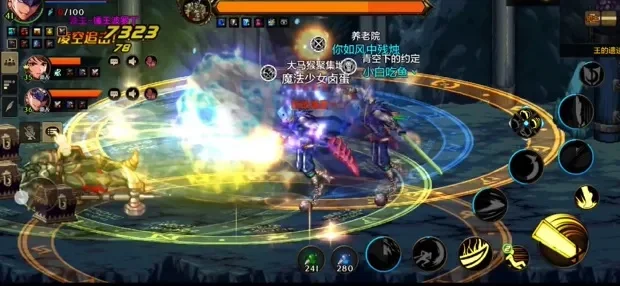 dnf手游遗迹王碎片-dnf手游遗迹王碎片全攻略