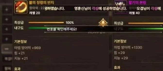 dnf手游疲劳值刷满-DNF手游疲劳值刷满攻略