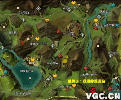 激战2跳跳乐在哪里-激战2跳跳乐地点指南
