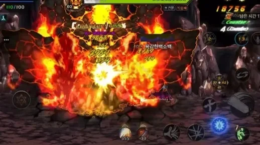 dnf韩服手游熔岩肩-熔岩肩传奇之路