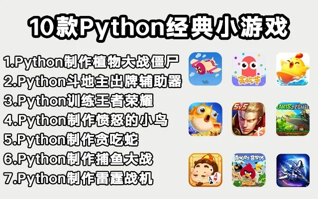 ios十大单机小游戏-iOS单机沉浸体验