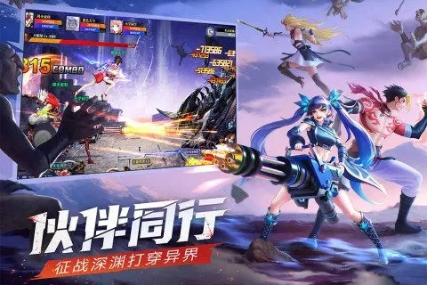 没有战力排行榜的手游-回归初心体验游戏