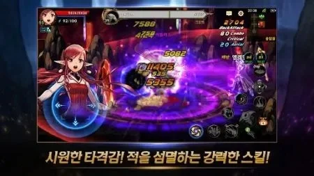 韩服dnf手游-07-韩服dnf手游冒险之旅