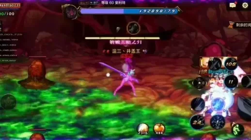 dnf手游三色恶魔-探索三色恶魔冒险之旅