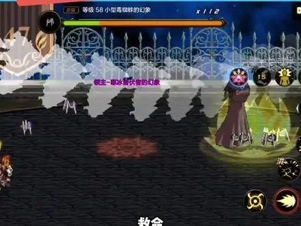 dnf手游不朽面具-dnf不朽面具探索全攻略