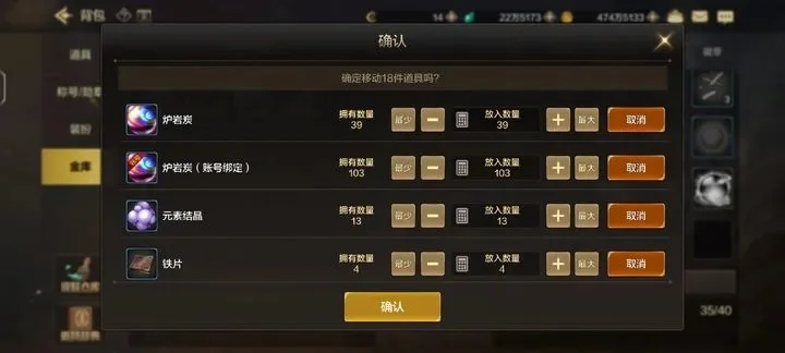 dnf手游同类加成-同类加成最大化收益