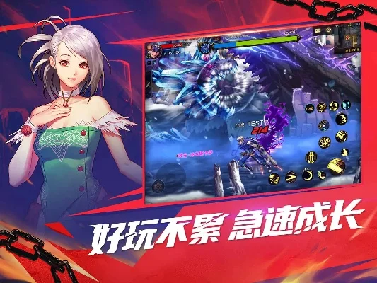 dnf 手游梦白-梦白开启冰雪仙侠之旅